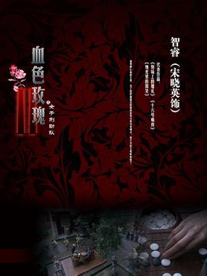 无水印国产AV佳作MDX0008-外送茶快递 附送售后做爱福利 宁洋子小姐姐被干的呻吟不断