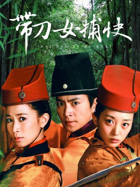 娜美妖姬-2022开年新作-豹纹女神香艳R棒[1V/805M]